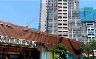虎门滨海城